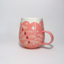 Load image into Gallery viewer, Pink Coffee Mug
